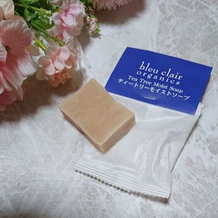 トライアルセット/ブルークレール/トライアルキットを使ったクチコミ(4枚目)