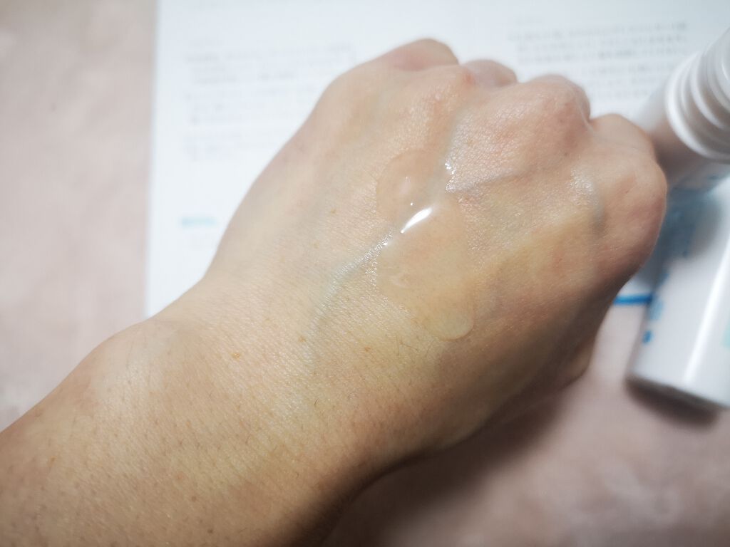 トライアルキット/2e/スキンケアキットを使ったクチコミ（3枚目）