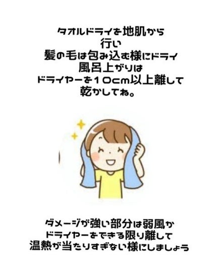 Class S Sb シャンプー/トリートメント/アジュバン/サロンシャンプーを使ったクチコミ(4枚目)