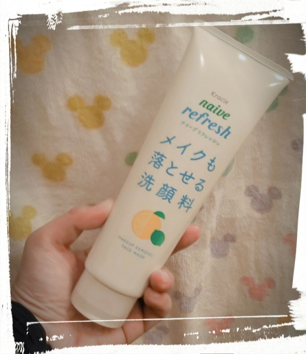 リフレッシュメイク落とし洗顔フォーム(海泥配合)/ナイーブ/洗顔フォームを使ったクチコミ（1枚目）