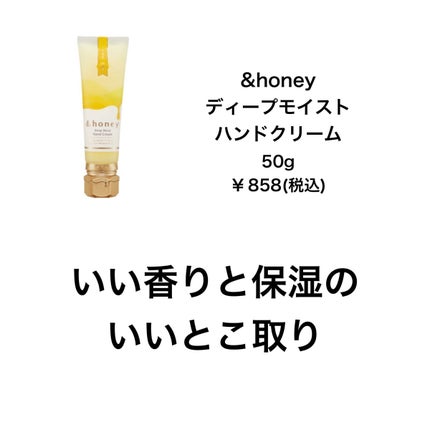 UVイデア XL プロテクショントーンアップ/ラ ロッシュ ポゼ/日焼け止めクリームを使ったクチコミ(4枚目)