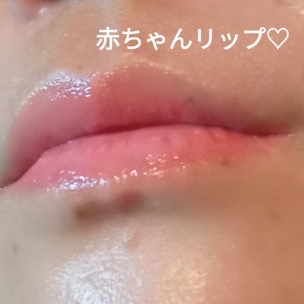 グロウイングカラーリップバーム/NOLAHOUR/口紅を使ったクチコミ(4枚目)