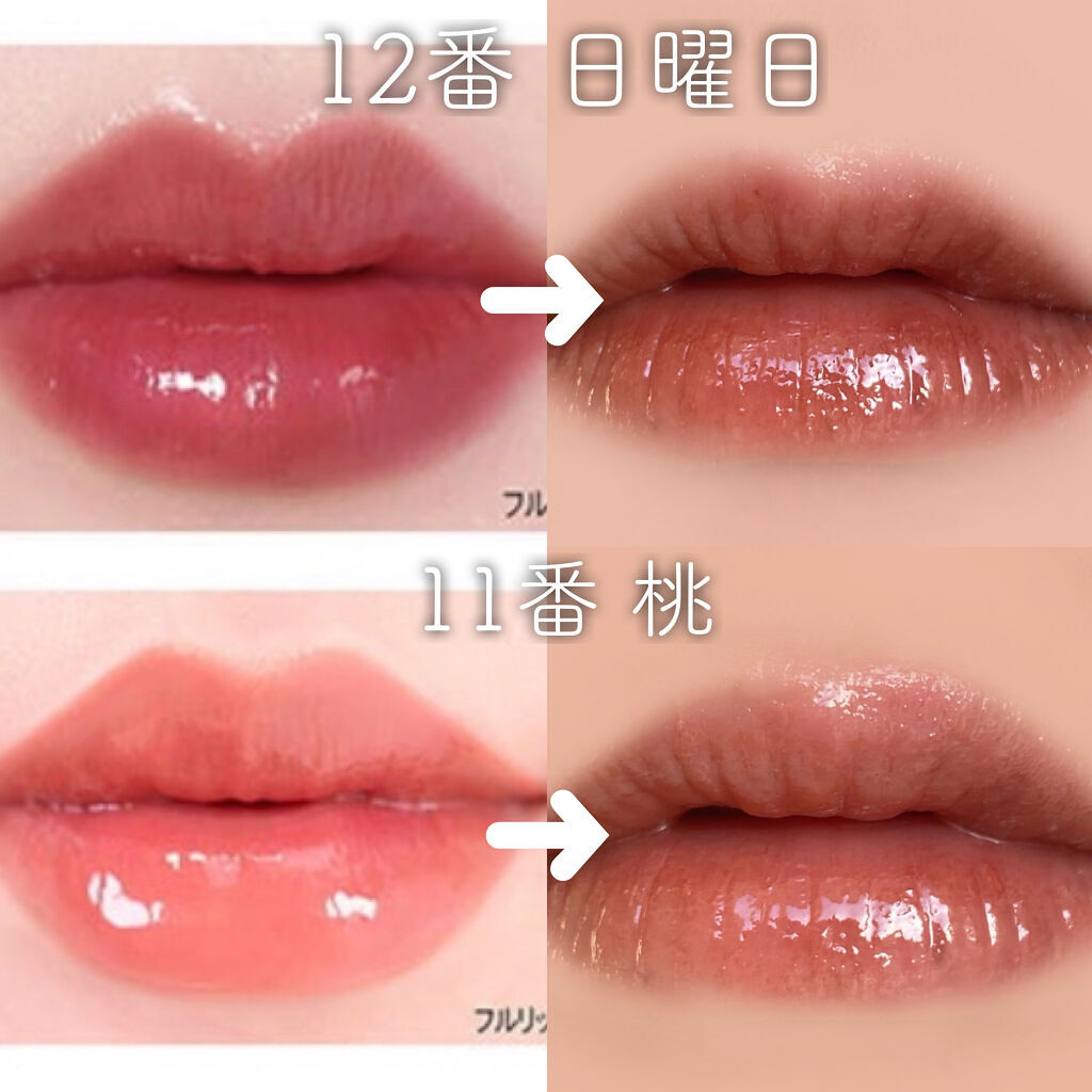 デューティント/AMUSE/リップティントを使ったクチコミ（2枚目）