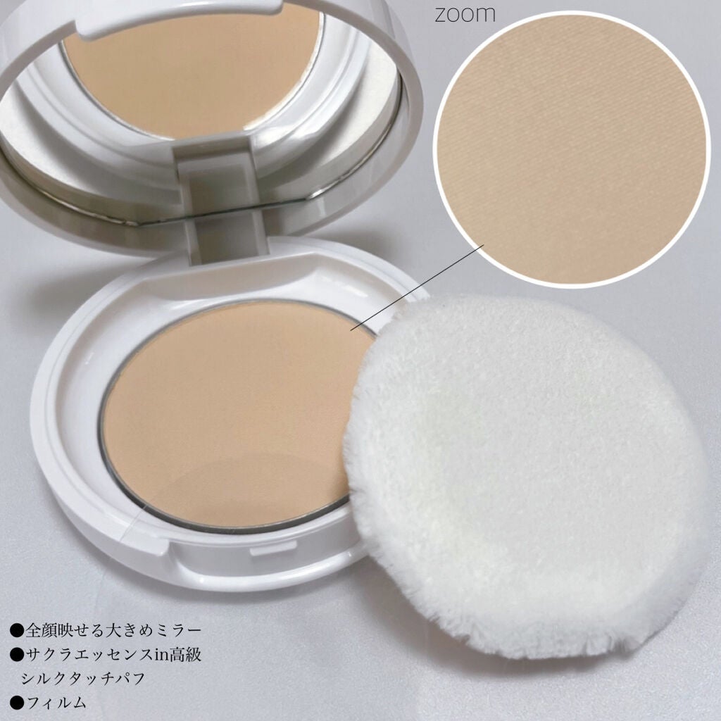 プレストパウダー C/ポイントマジックPRO/プレストパウダーを使ったクチコミ(3枚目)