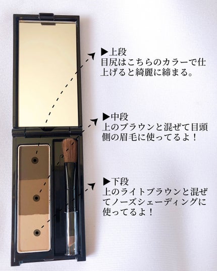 ケイト デザイニングアイブロウ3D/KATE/パウダーアイブロウを使ったクチコミ(2枚目)