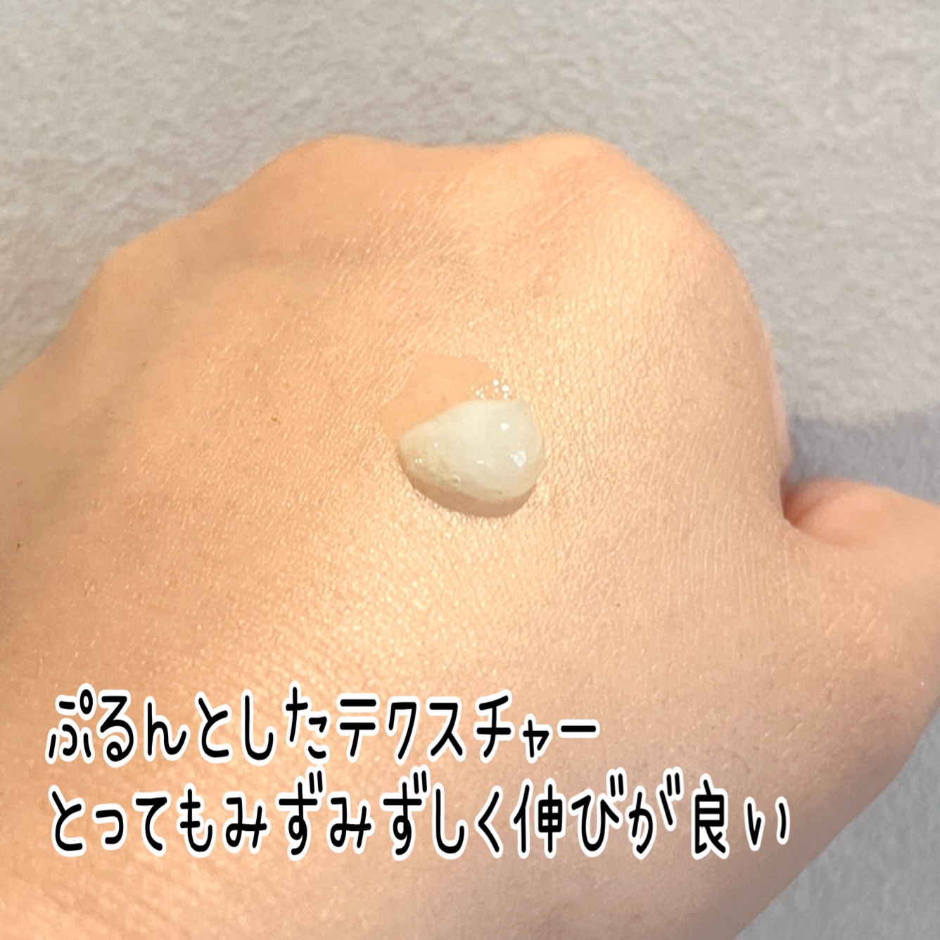 ラミナリア グリナリーセラム/ShionLe/美容液を使ったクチコミ（3枚目）