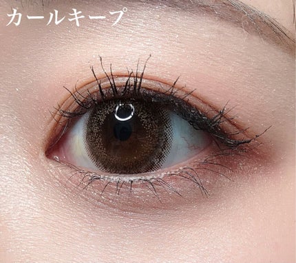 ホリカホリカ ラッシュコレクティングマスカラ/HOLIKA HOLIKA/マスカラを使ったクチコミ(8枚目)