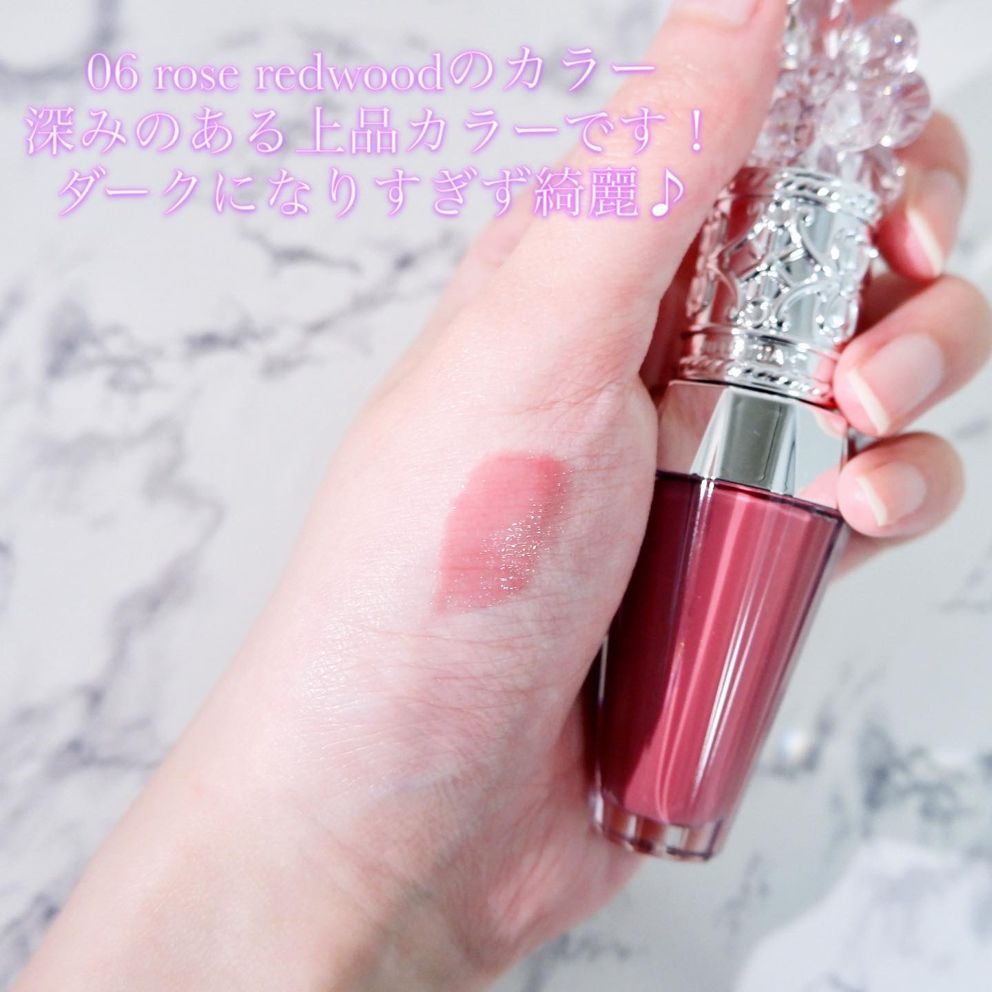 ジルスチュアート　クリスタルブルーム　リップブーケ セラム/JILL STUART/リッププランパーを使ったクチコミ（3枚目）