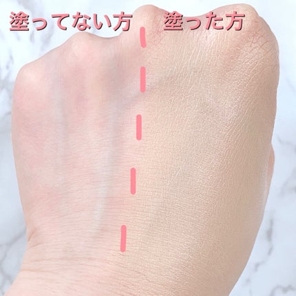 ベースメイク BBクリーム/キュレル/BBクリームを使ったクチコミ(5枚目)