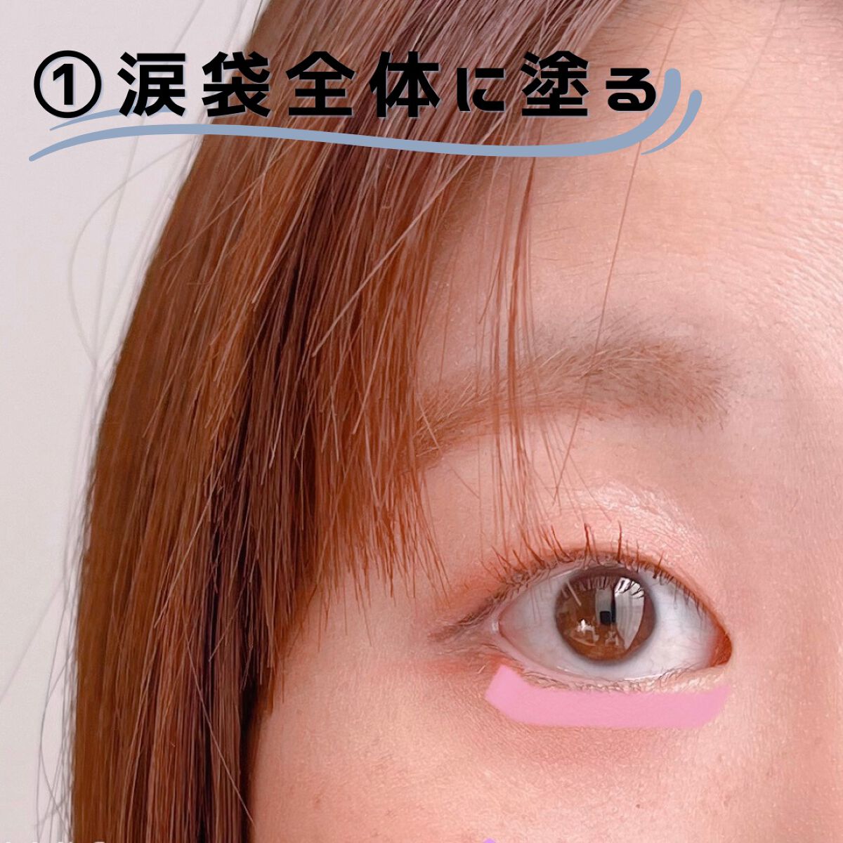 シルキースフレアイズ（マットタイプ）/キャンメイク/アイシャドウパレットを使ったクチコミ（3枚目）