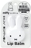 ミッフィー メイクアップシリーズ miffy リップバーム