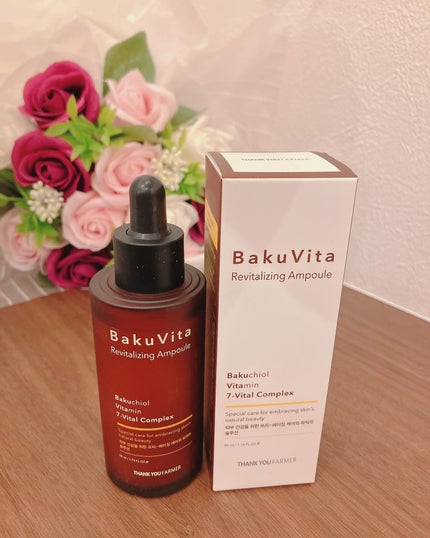 バクビタリバイタライジングアンプル/THANK YOU FARMER/美容液を使ったクチコミ(6枚目)