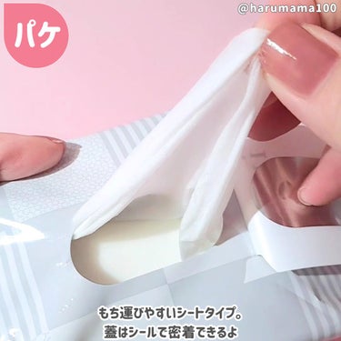 iroha INTIMATE SHEET/iroha INTIMATE CARE/デリケートゾーンケアを使ったクチコミ（2枚目）