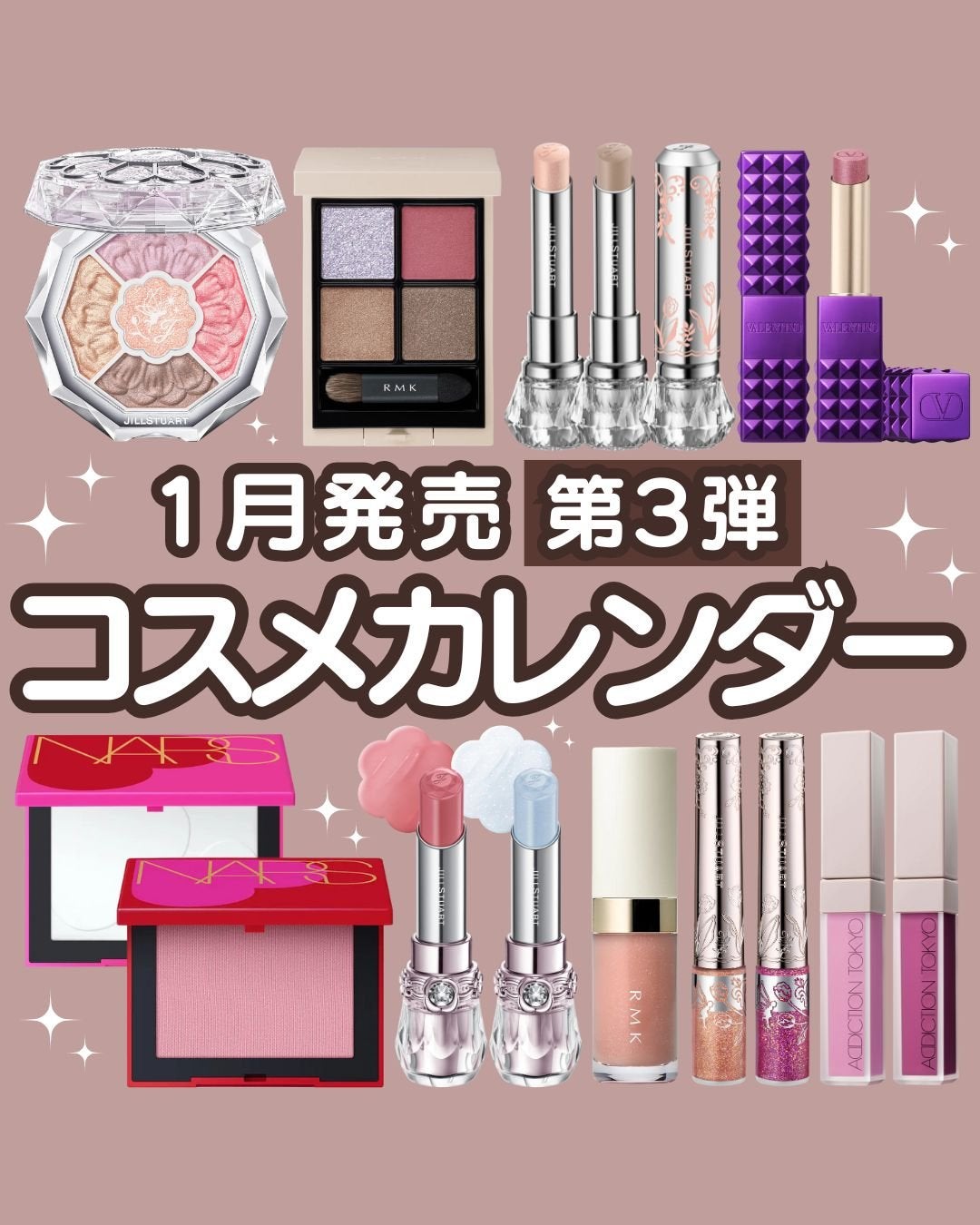 ミネラルクラッシィシャドー/エトヴォス/アイシャドウパレットを使ったクチコミ(1枚目)