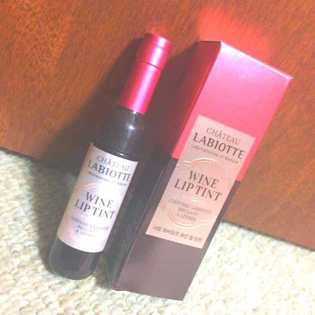 ワインリップティント/LABIOTTE/リップティントを使ったクチコミ(1枚目)
