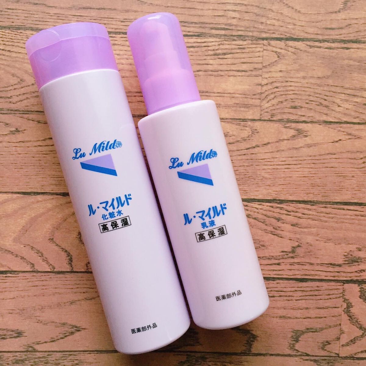 ル・マイルド化粧水/ル・マイルド/化粧水を使ったクチコミ(1枚目)