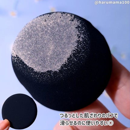 retoucH filter foundation/HxH/クッションファンデーションを使ったクチコミ(3枚目)