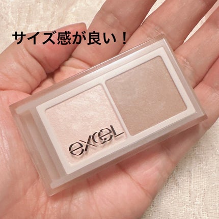 アイニュアンサー/excel/アイシャドウパレットを使ったクチコミ(5枚目)