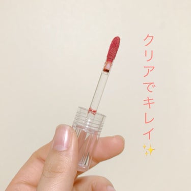 pero on LIPS 「久しぶりの投稿です☺️最近マスク生活で色なしのリップクリームし..」（2枚目）