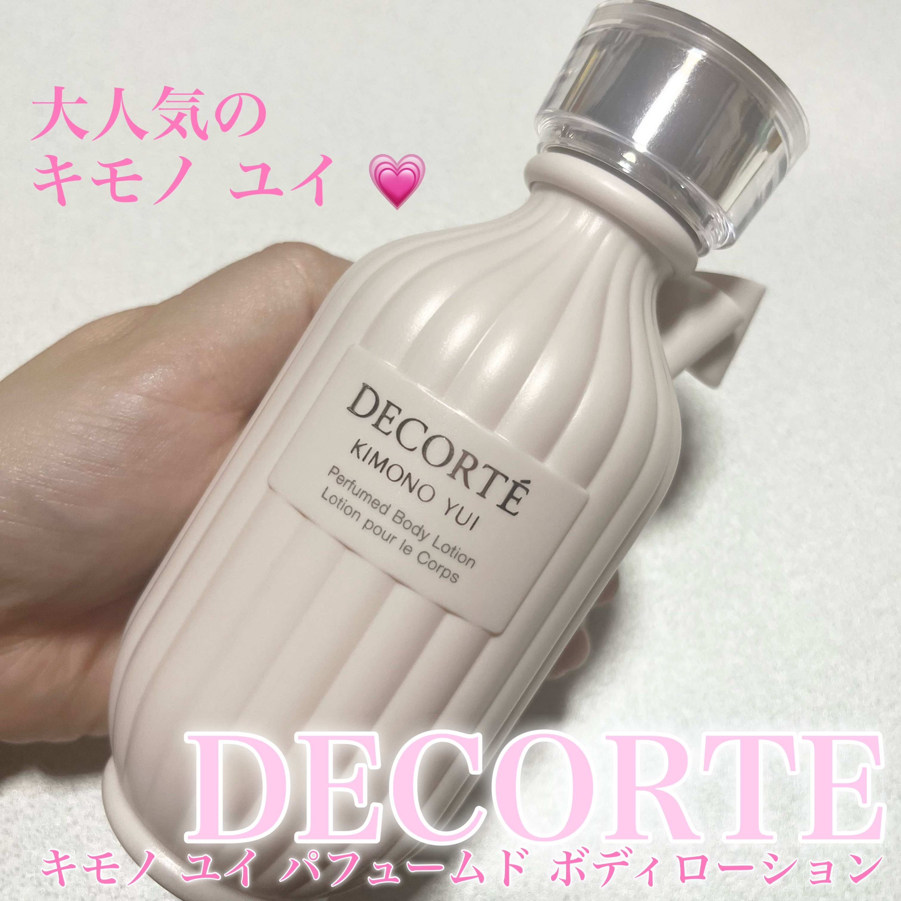DECORTÉ キモノ ユイ パフュームド ボディローションのクチコミ「大人気のキモノユイのボディローション！💗


⟡.·‥‥‥‥‥‥‥‥‥‥

    DECOR.....」（1枚目）