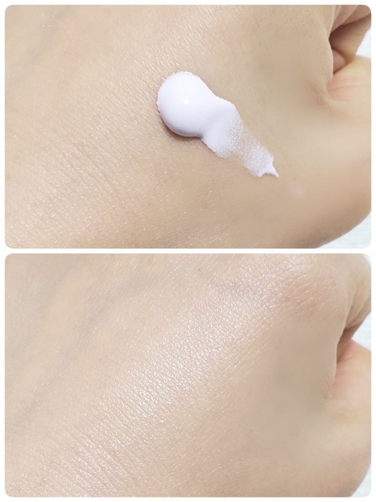 スキンアクア トーンアップUVエッセンス/スキンアクア/日焼け止めクリームを使ったクチコミ（2枚目）