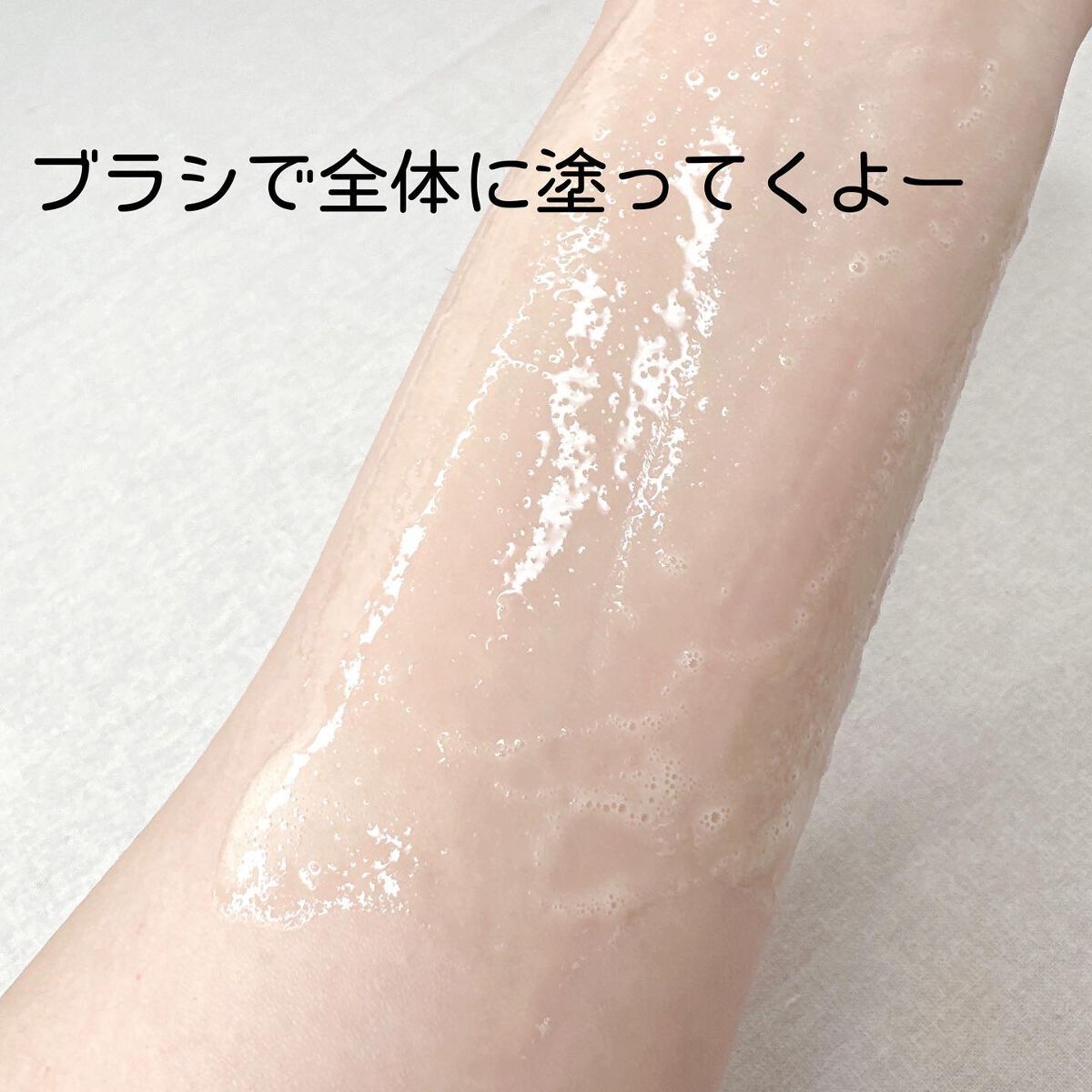 ゾンビビューティー ゾンビパック/SKIN1004/シートマスク・パックを使ったクチコミ(5枚目)