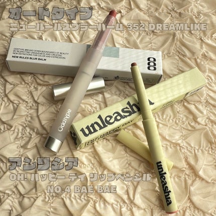 Oh! ハッピー デイ リップペンシル No.4 Bae Bae/unleashia/リップライナーの画像