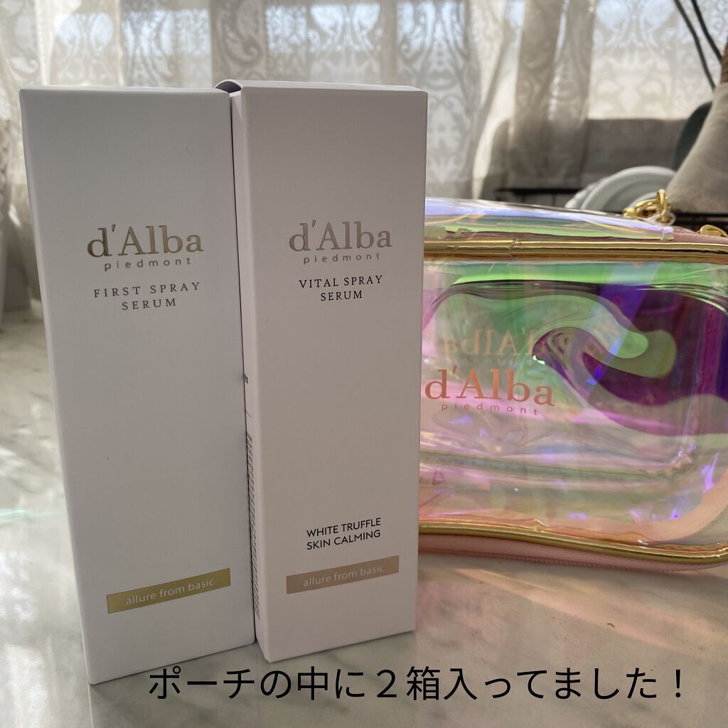 ダルバ ホワイトトリュフバイタルスプレーセラム/ダルバ/ミスト状化粧水を使ったクチコミ（3枚目）