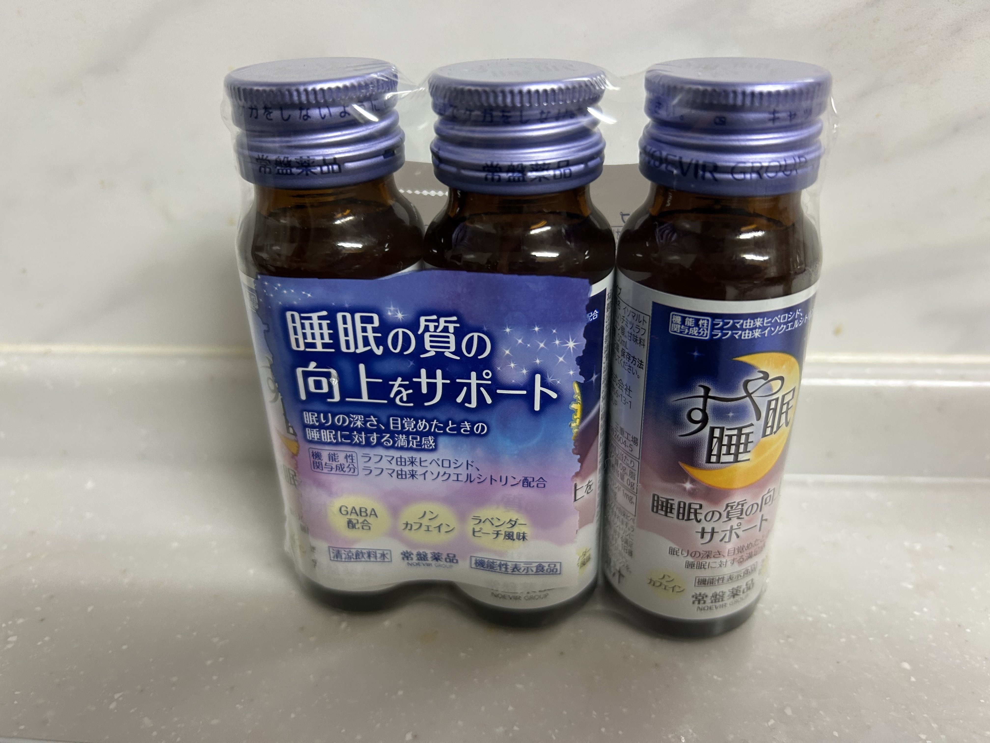 すや睡眠　ドリンクタイプ/常盤薬品/美容ドリンクを使ったクチコミ（1枚目）