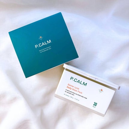 バリアサイクルデイリーマスクパック/P.CALM/シートマスク・パックを使ったクチコミ(4枚目)