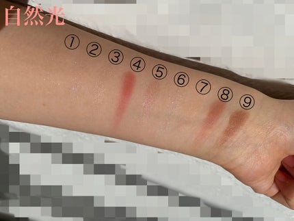 マテリアルカラーパレット/leur charme/アイシャドウパレットを使ったクチコミ(3枚目)