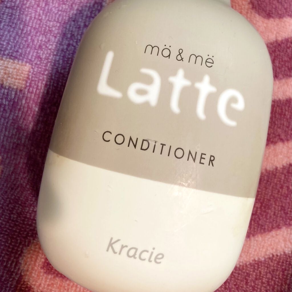 マー＆ミー シャンプー／コンディショナー コンディショナー(詰替用)/マー＆ミー　ラッテ/市販シャンプーを使ったクチコミ（2枚目）