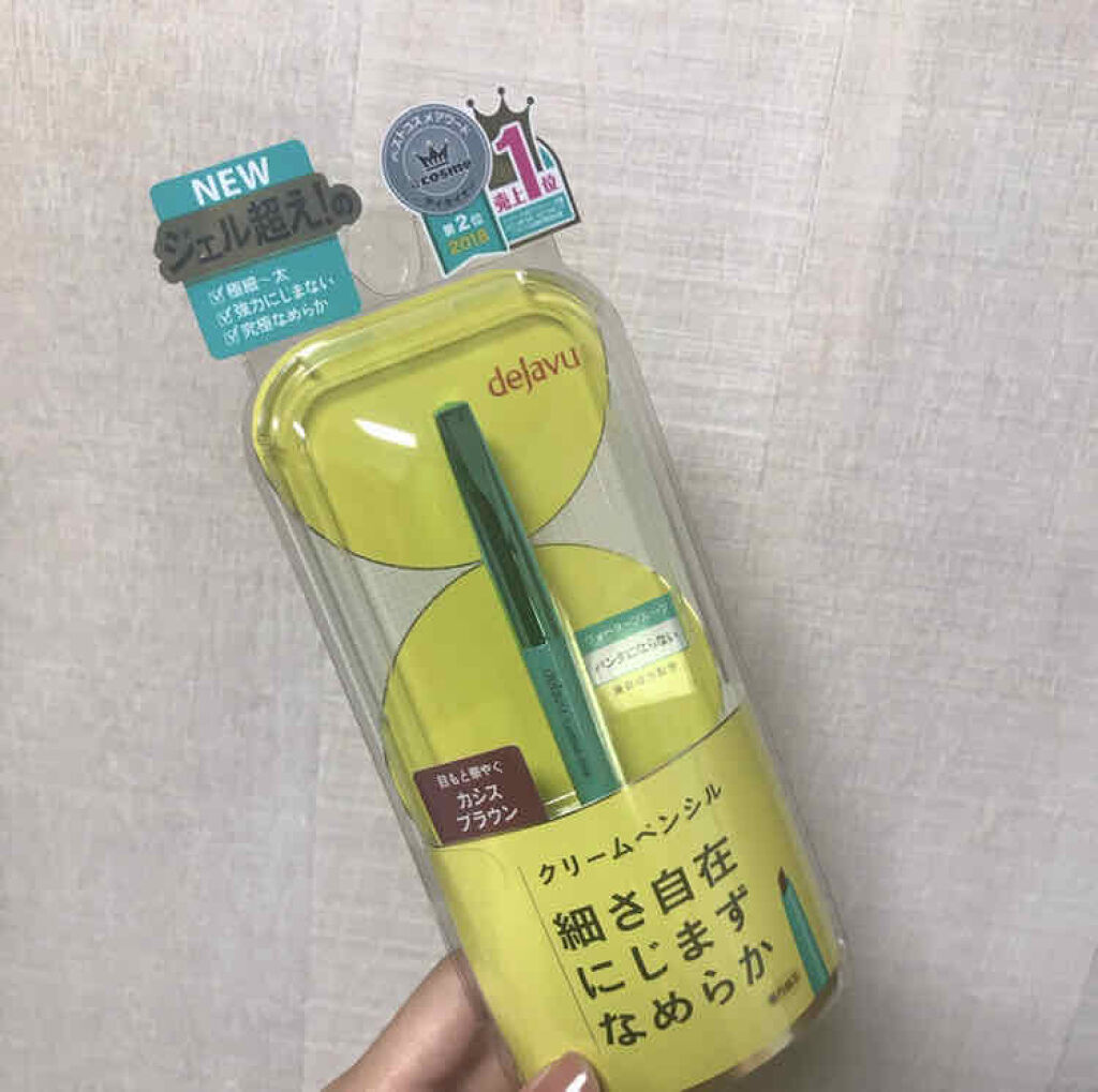 「密着アイライナー」クリームペンシル/デジャヴュ/ペンシルアイライナーを使ったクチコミ（1枚目）