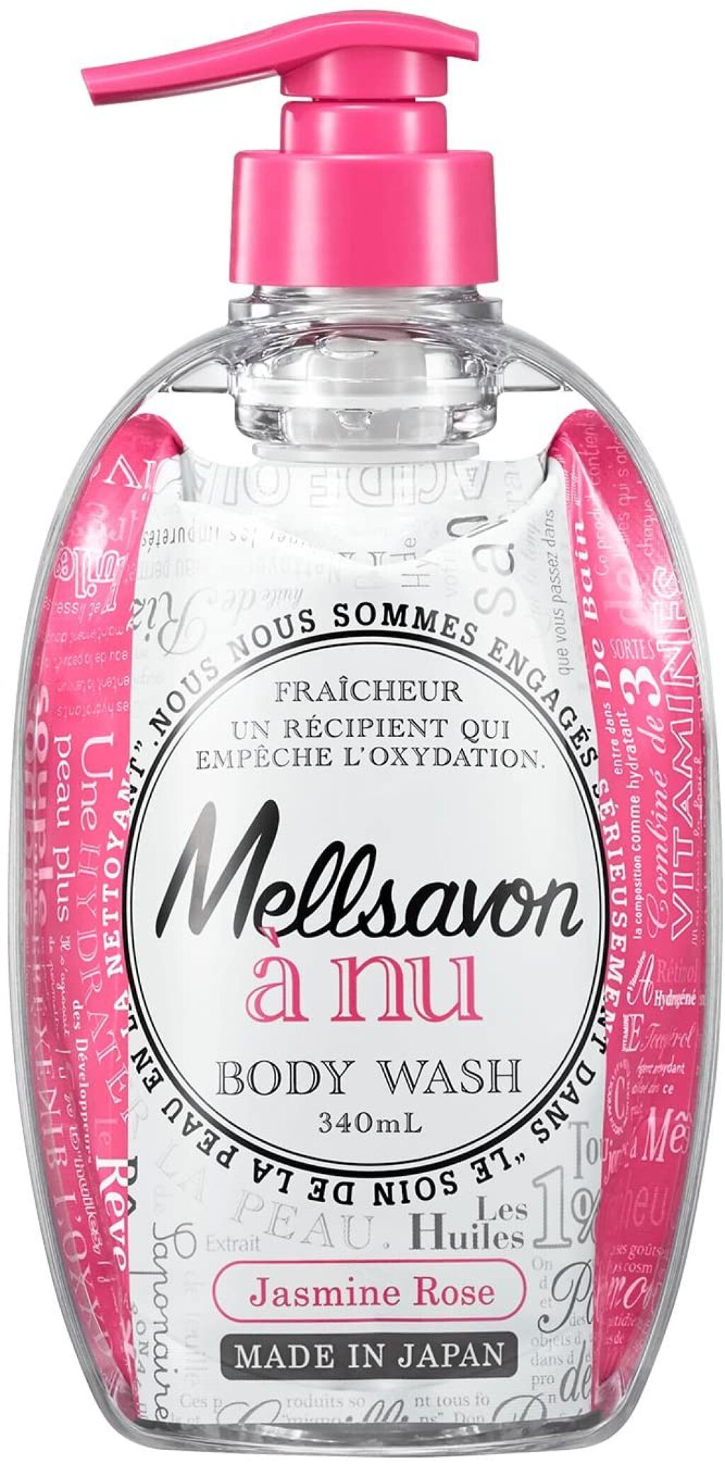 Mellsavon Mellsavon anu (メルサボン アニュ) ボディウォッシュ リッチモイスチャー