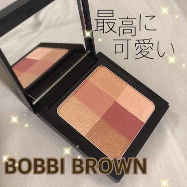 ブライトニング ブリック/BOBBI BROWN/パウダーチークを使ったクチコミ（1枚目）