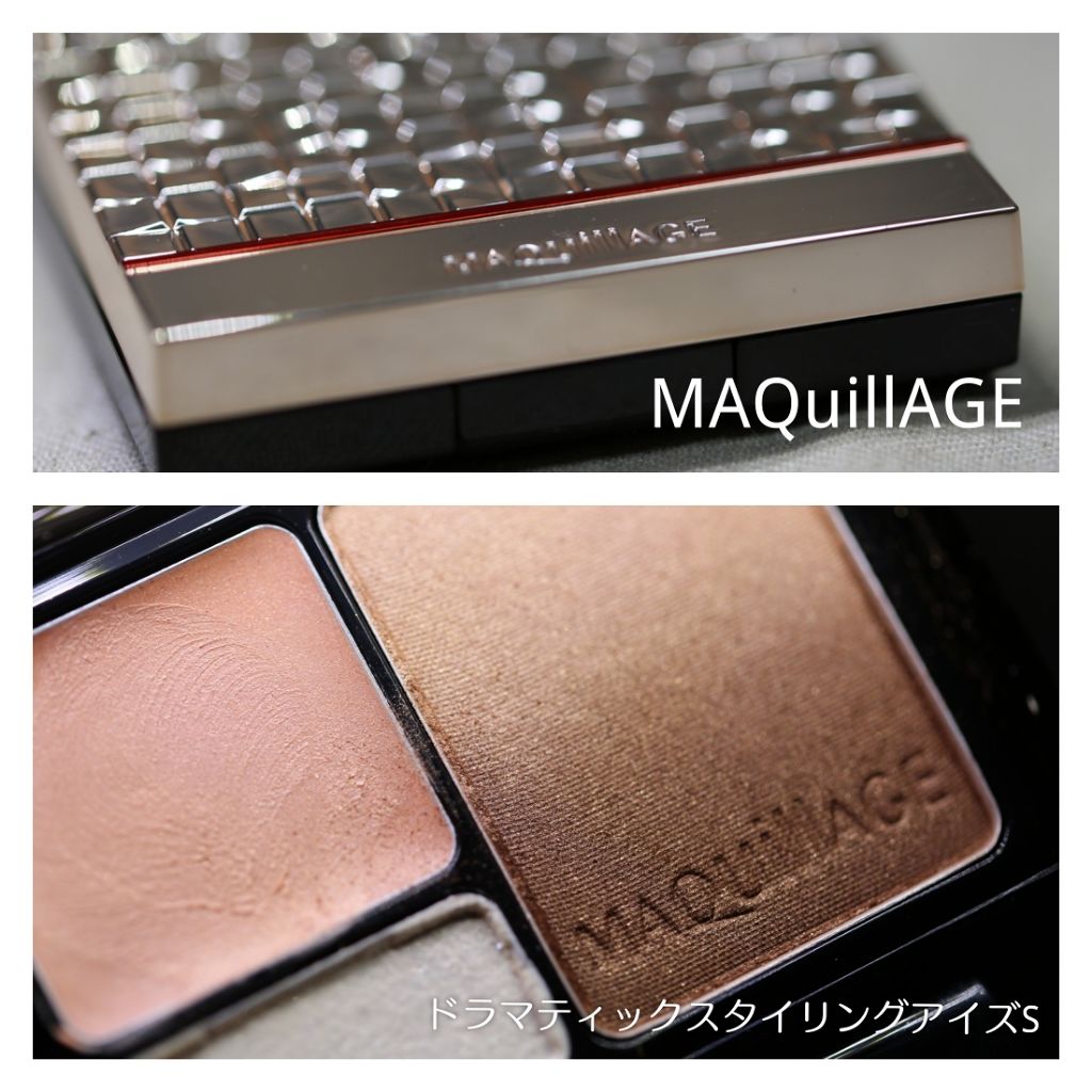 ドラマティックスタイリングアイズS/マキアージュ/アイシャドウパレットを使ったクチコミ(1枚目)