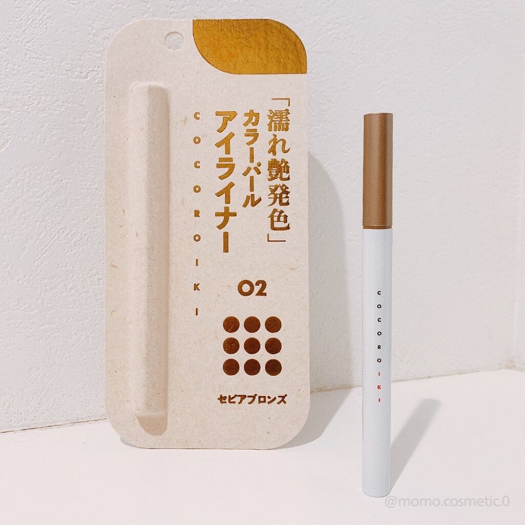 アイデザインライナー/COCOROIKI/リキッドアイライナーを使ったクチコミ(1枚目)
