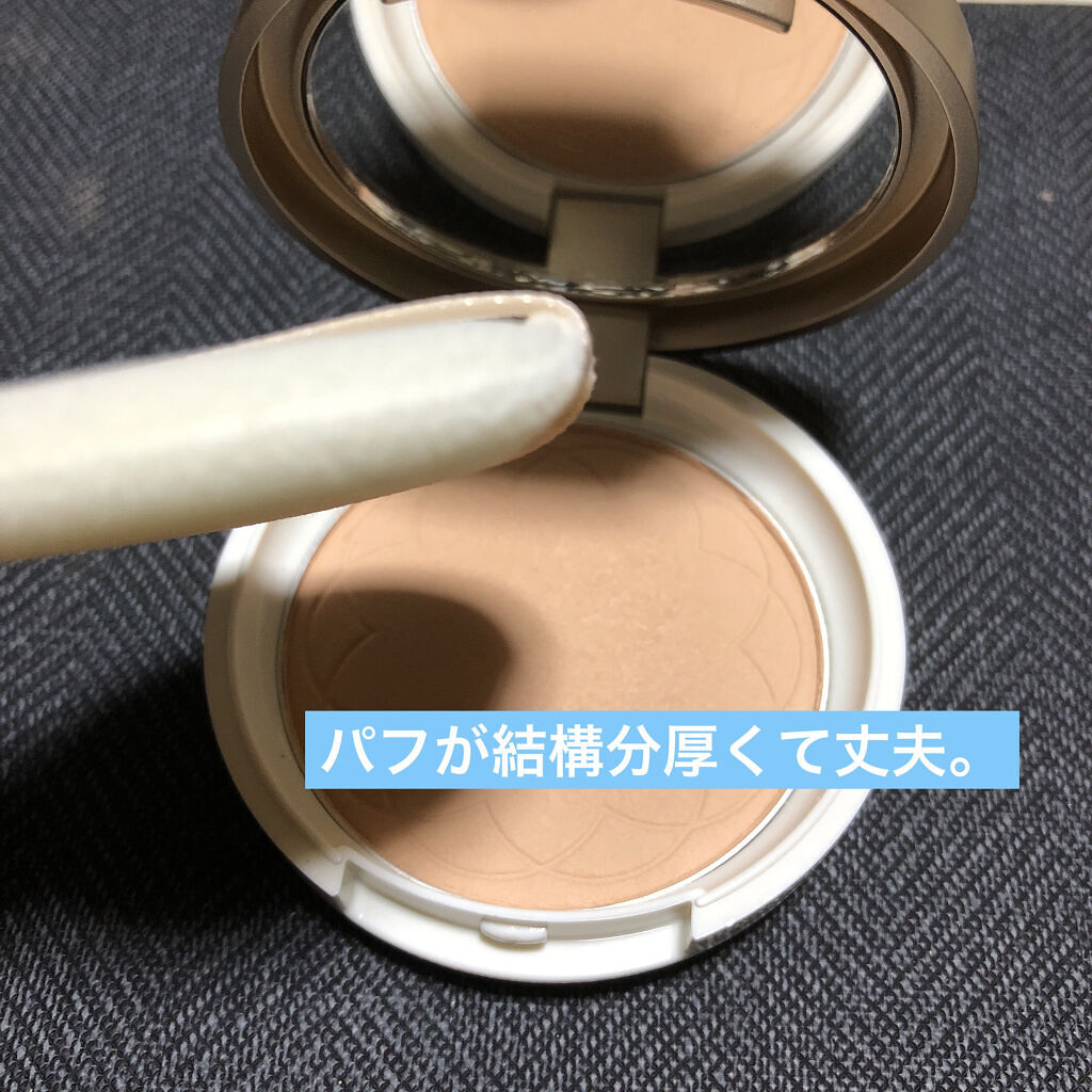 UVシルクフェイスパウダー/CEZANNE/プレストパウダーを使ったクチコミ（2枚目）