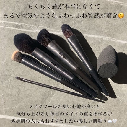 Tapered Powder Brush/KUMO/メイクブラシを使ったクチコミ(6枚目)