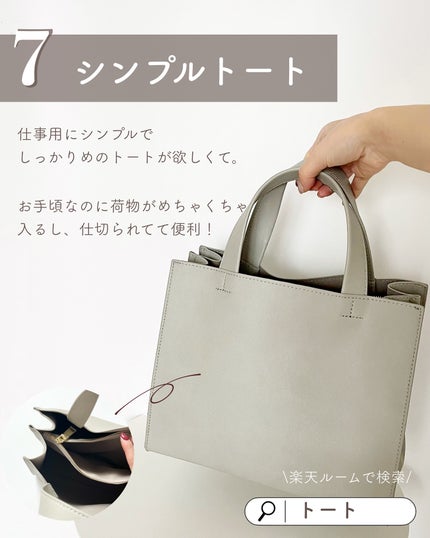 あおい|アラサー女子向けおしゃれギフト•プレゼント on LIPS 「@aoiroom2020◀︎センスのいいギフトを探す最近買って..」(8枚目)