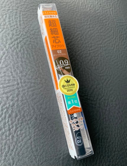 超細芯アイブロウ/CEZANNE/アイブロウペンシルを使ったクチコミ(2枚目)