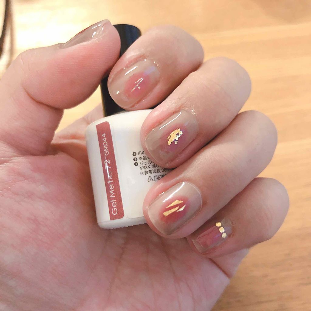 ジェルネイル/ジェルミーワン/ジェルネイルを使ったクチコミ(1枚目)
