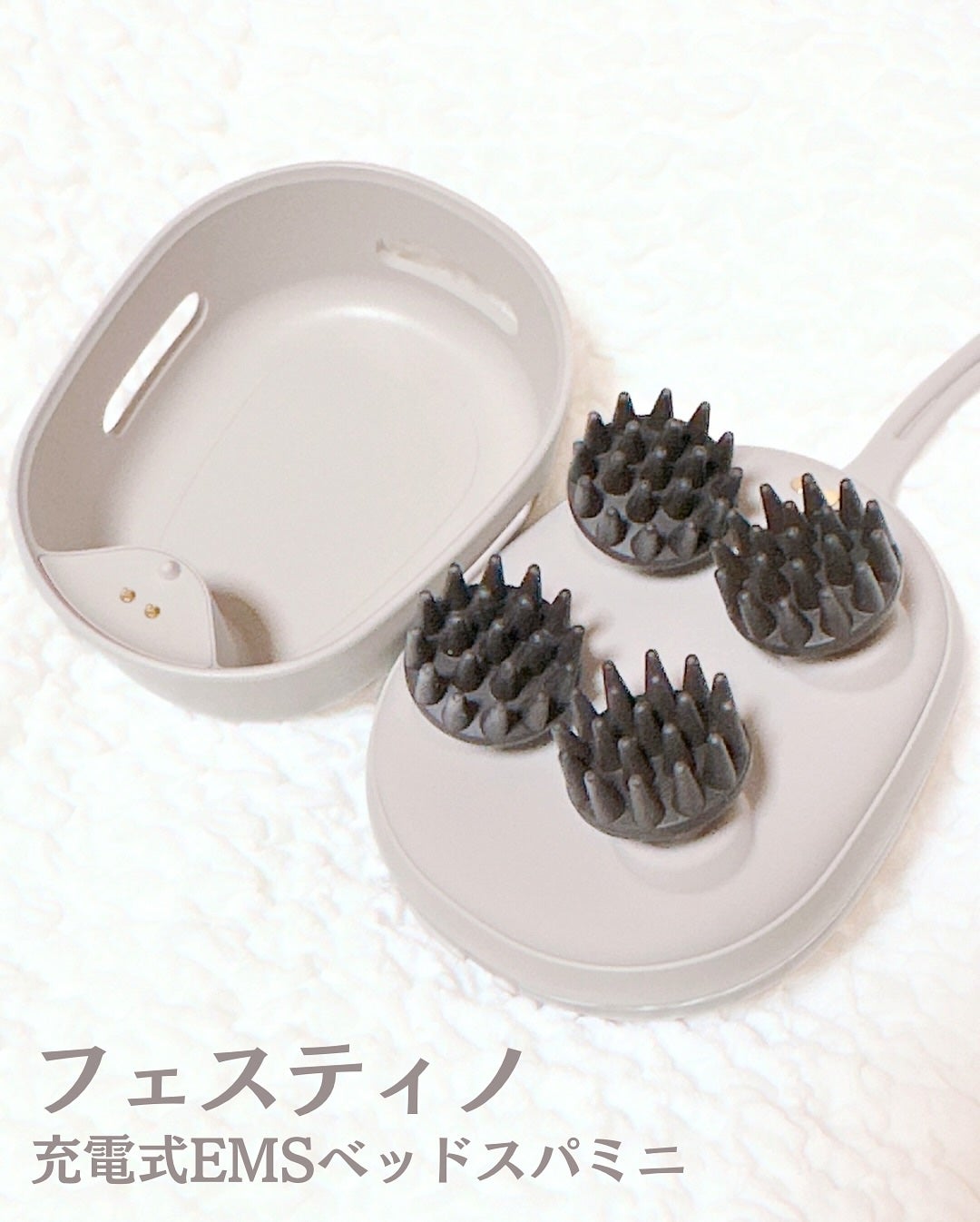 充電式EMSヘッドスパ ミニ/FESTINO/ヘッドマッサージャーを使ったクチコミ(2枚目)