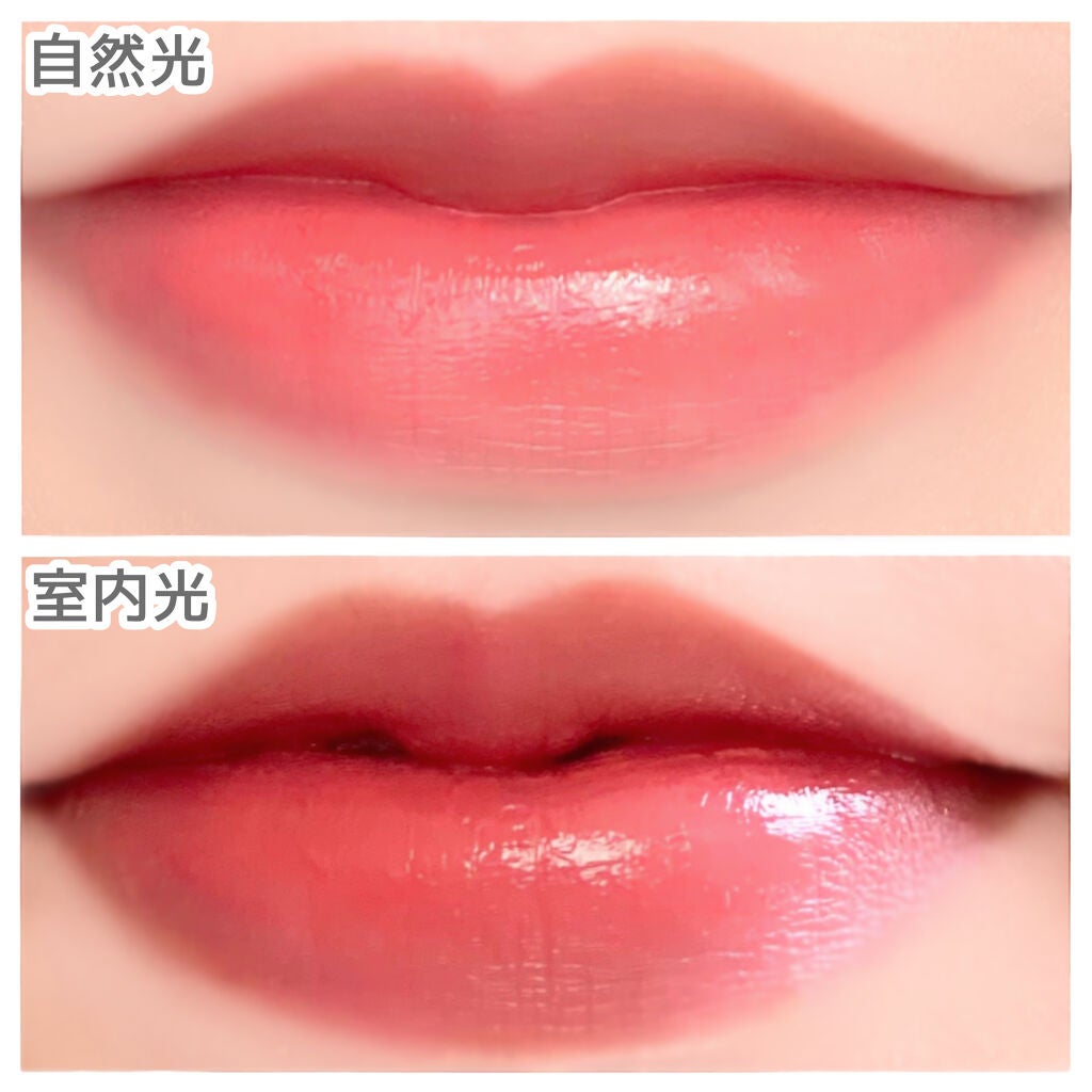 ジューシーリブティント/RICAFROSH/リップティントを使ったクチコミ(2枚目)