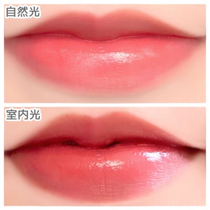 ジューシーリブティント 05 ピーチスキン/RICAFROSH/リップティントを使ったクチコミ(2枚目)