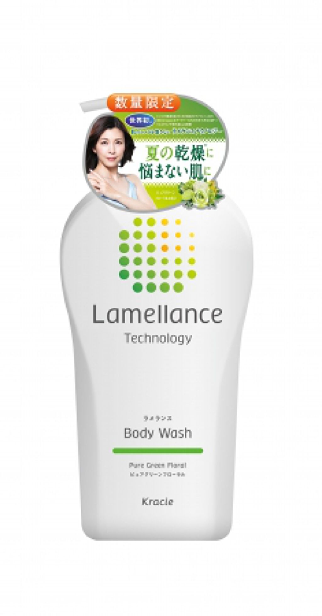 ボディウォッシュ ピュアグリーンフローラル 480ml