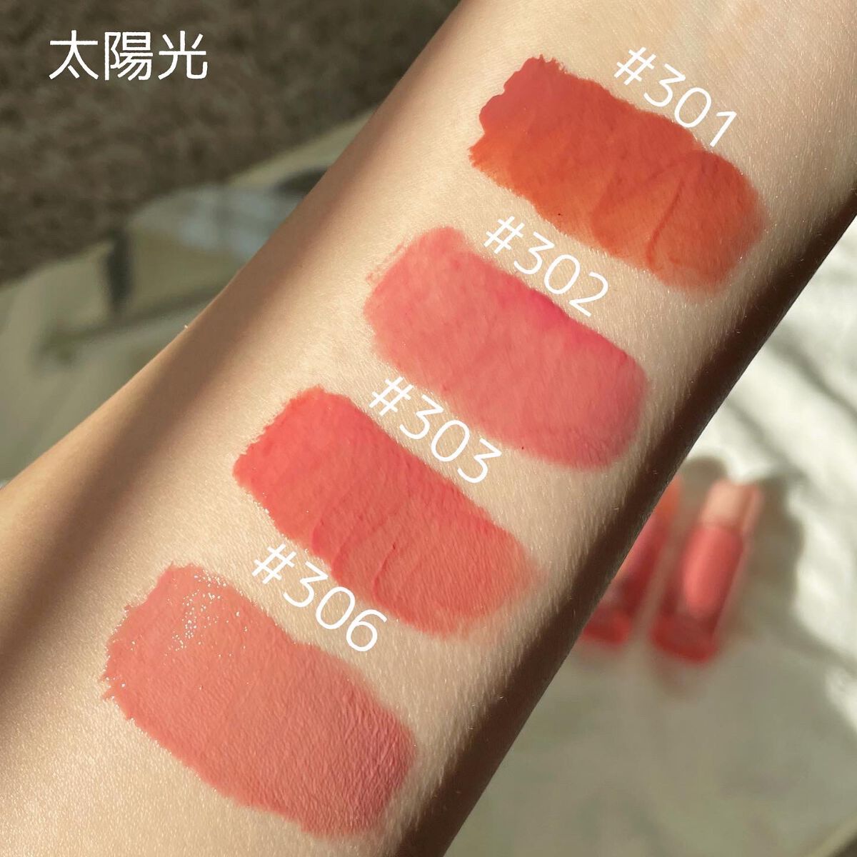 ジェリーイングヌードグロス/Laka/リップグロスを使ったクチコミ(3枚目)