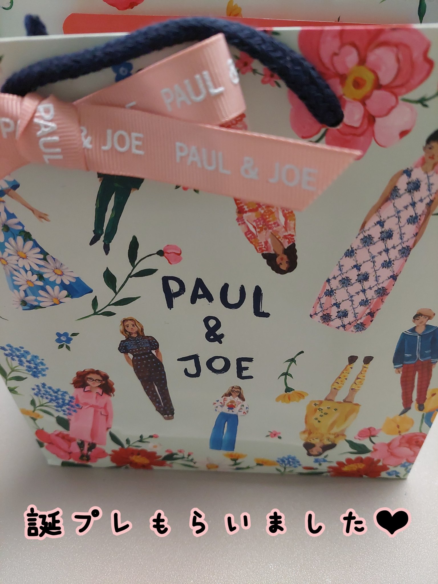 リップスティック 01/PAUL & JOE BEAUTE/口紅を使ったクチコミ（1枚目）