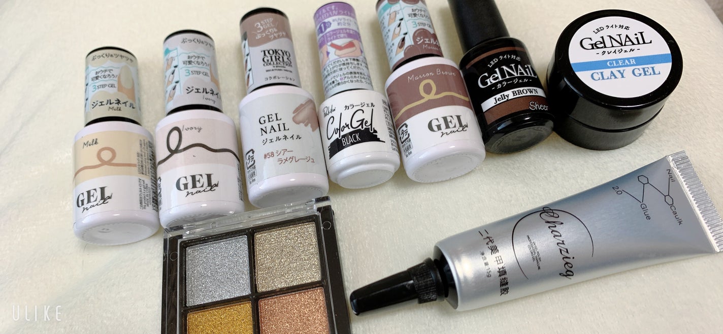 ジェルネイル(ライト対応)/セリア/ジェルネイルを使ったクチコミ(3枚目)