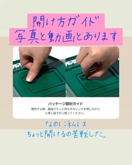 CICA デイリースージングマスク/VT/シートマスク・パックを使ったクチコミ(3枚目)